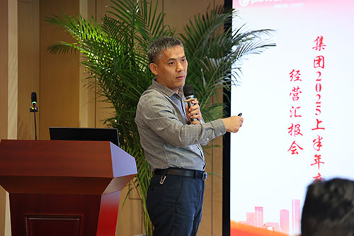 Chuangli Group провела аналитическое совещание по операционной деятельности за первое полугодие 2025 года(圖5)