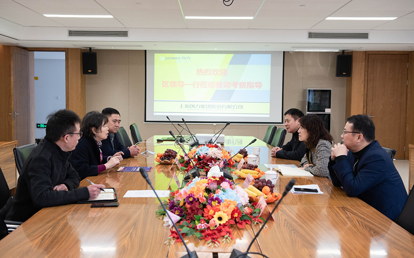 熱烈祝賀我公司被評為 “2020年度青浦區(qū)百強優(yōu)秀企業(yè)”(圖1) 熱烈祝賀我公司被評為 “2020年度青浦區(qū)百強優(yōu)秀企業(yè)”(圖1)