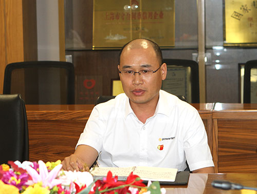 【匯聚青年力量 奮進(jìn)時代征程】創(chuàng)力集團(tuán)黨支部召開專題黨課暨預(yù)備黨員轉(zhuǎn)正黨員大會(圖4) 【匯聚青年力量 奮進(jìn)時代征程】創(chuàng)力集團(tuán)黨支部召開專題黨課暨預(yù)備黨員轉(zhuǎn)正黨員大會(圖4)