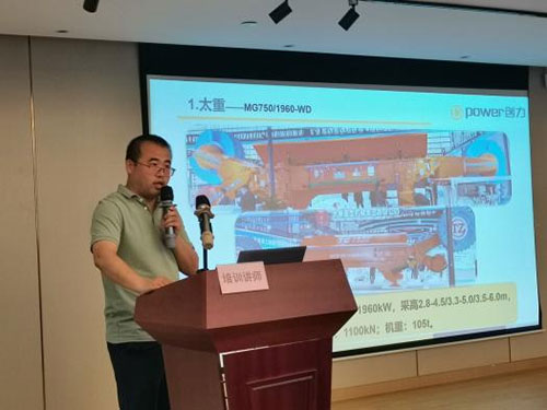 圖片2.jpg 上海創(chuàng)力集團(tuán)召開觀展交流會(huì)(圖2)