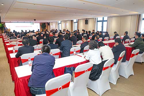 【開(kāi)放合作 共享未來(lái)】上海創(chuàng)力集團(tuán)院士工作站等揭牌儀式圓滿結(jié)束(圖17) 【開(kāi)放合作 共享未來(lái)】上海創(chuàng)力集團(tuán)院士工作站等揭牌儀式圓滿結(jié)束(圖17)