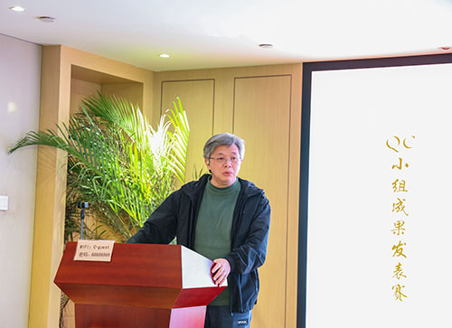 上海創(chuàng)力集團(tuán)成功舉辦首次QC小組成果發(fā)表賽(圖13) 上海創(chuàng)力集團(tuán)成功舉辦首次QC小組成果發(fā)表賽(圖13)