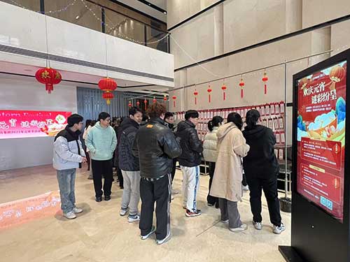 微信圖片_20250212132259.jpg 微信圖片_20250212132259.jpg