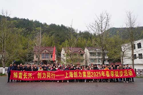 浙江長(zhǎng)興古道.jpg 浙江長(zhǎng)興古道.jpg