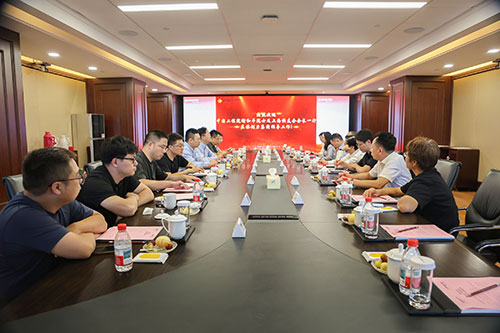 中國工程院院士謝和平一行蒞臨創(chuàng)力集團考察指導(dǎo)(圖1)