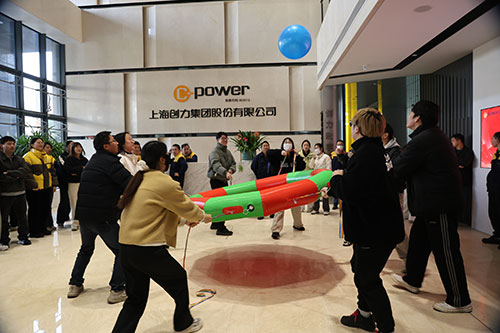 眾星捧月4.jpg 躍動創(chuàng)力 智勝未來 | 創(chuàng)力集團2025年主題運動會圓滿落幕(圖17)