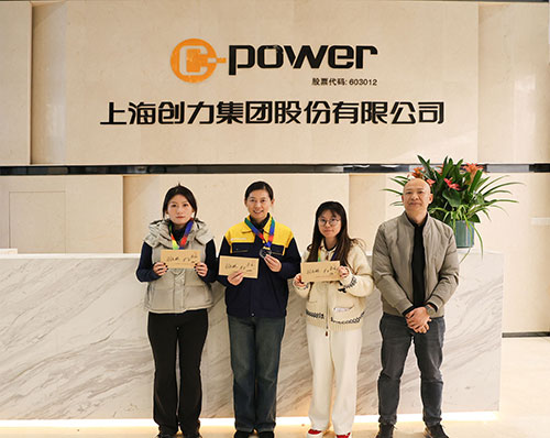 頒獎羽毛球女.jpg 躍動創(chuàng)力 智勝未來 | 創(chuàng)力集團2025年主題運動會圓滿落幕(圖34)